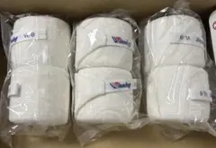 ウイニング バンテージ 練習用 伸縮タイプ 1組2個 VL-B 3個セットのサムネイル