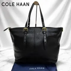 美品 COLE HAAN コールハーン レザートートバッグ 黒 大容量 肩掛けのサムネイル