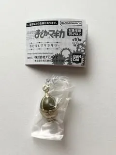 魔法少女まどか☆マギカ めじるしアクセサリー ソウルジェム マミ 穢れverレア