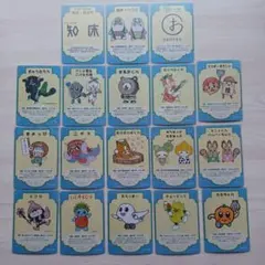 Item thumbnail for item 6c551f3a-adf4-4ec3-9d66-111ddce528fc