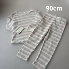 Cool Beans ストライプ長袖パジャマ 90