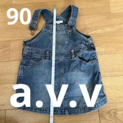 Item thumbnail for item d750a432-1dd7-4908-8764-6476ec8d65e7