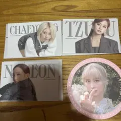 TWICE メッセージカード コースターセット モモ ナヨン チェヨン ツゥイ