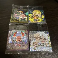 ワンピースウエハース　ルフィ&ボニー　ヤマト　サンジ　ウォーキュリー聖