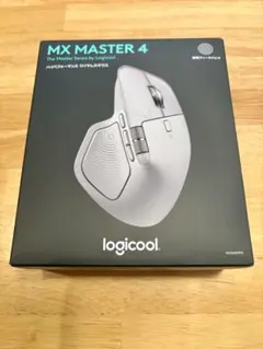 Logicool MX MASTER 4ワイヤレスマウス ホワイト 箱付き