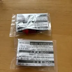 Item thumbnail for item 849d0c8f-e392-4952-85e1-fccfe2fdbaba