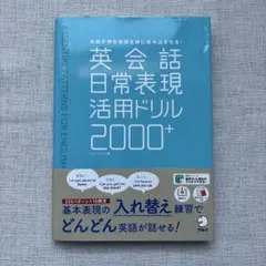 Item thumbnail for item 93f4456f-5611-4210-8639-afbffd3c7d2d