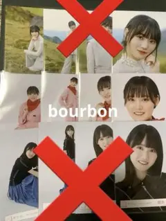 櫻坂46 ジャンプスーツ 4種　コンプ　増本綺良