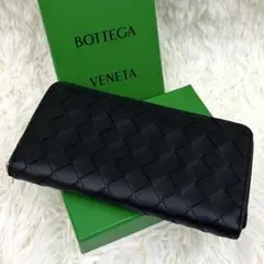 【美品】ICチップ内蔵 BOTTEGA VENETA イントレチャート 長財布