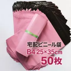 Item thumbnail for item f83a4e5f-a271-4ae9-b4e8-e15a35be13d4