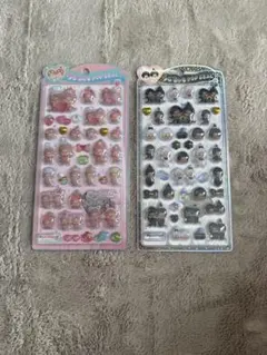 うるちゅる　モンチッチ　2枚セット