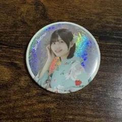 Item thumbnail for item 7874f16c-a2a5-4577-b264-f0a292248a06