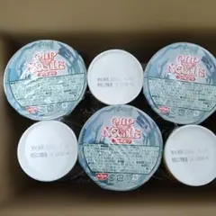 NISSIN 日清 遊戯王 コラボカップヌードル 8個入り - メルカリ