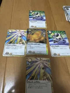 マル様 リクエスト 3点 まとめ商品