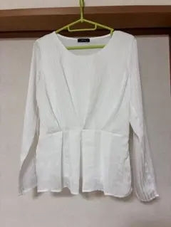 コムサイズム