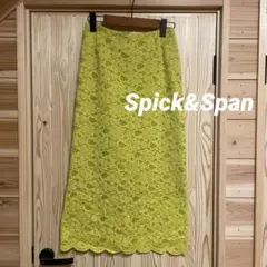 Item thumbnail for item c2daa5e8-2996-483a-a0c9-f7c6243879c6