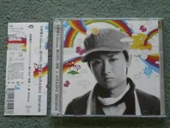 2026年最新】dvd 大野智 嵐の人気アイテム - メルカリ
