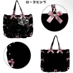 ザッカマート　A3痛バ　ローズ ピンク