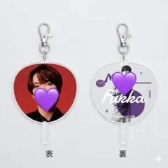 SHIORI☆プロフ必読☆様 リクエスト 2点 まとめ商品