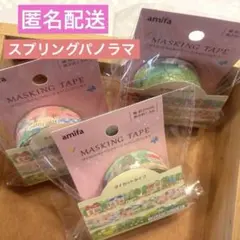 Item thumbnail for item fd9de83f-e823-4069-913c-b09c7864e83c