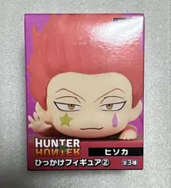 2025年最新】hunter×hunter ひっかけフィギュア イルミの人気
