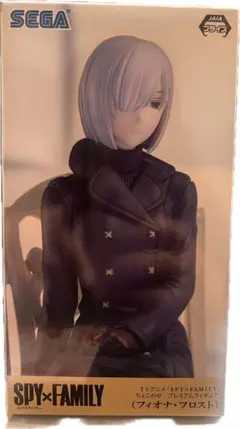 スパイファミリー アニメ