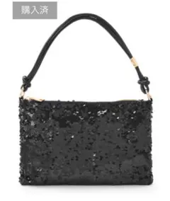 GRL スパンコールスクエアハンドバッグ