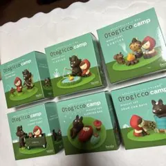 Otogicco camp マスコットセット