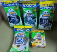 Item thumbnail for item af30a133-3956-4513-a7ae-b0e6d7865ad9