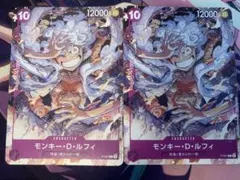 ワンピースカード【即日発送‼️】ルフィ ニカ P-061 プロモ 4枚セット