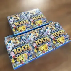 2026年最新】スタートデッキ100 6の人気アイテム - メルカリ