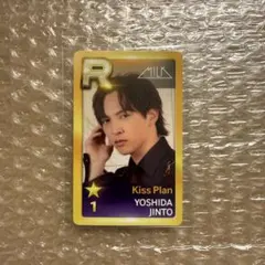M!LK 吉田仁人 シュスエビ リアルカード Kiss Plan