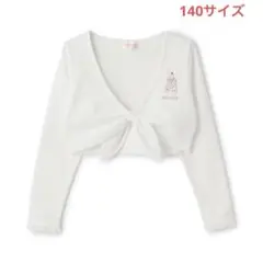 メゾピアノ新品新作タグ付き【バレエ】カシュクールトップ140