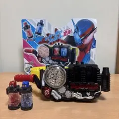 リョウ様用　仮面ライダービルド　DXビルドドライバー、DXハザードトリガー