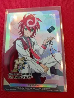 ヴァンガード 新導クロノ エネルギー PR - メルカリ