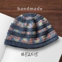 ビーニー クラッシャーハット バケハ ハンドメイド かぎ編み ニット帽 大きめ