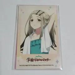 2025年最新】篠澤広 極楽湯の人気アイテム - メルカリ