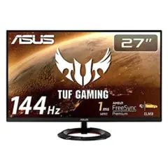 ASUS ゲーミングモニター 144Hz VG279Q1R 27インチ 21年製