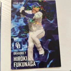 プロ野球カード