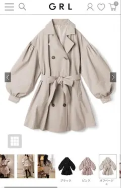 リボンベルト付きボリュームスリーブショート丈トレンチコート[k8939a]