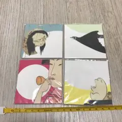 ［最終価格］歌川広重 他 妖怪メモ帳