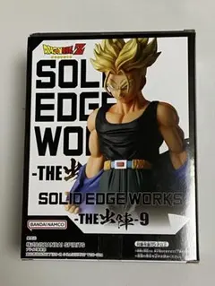 【美品】ドラゴンボールZ 出陣9 超サイヤ人 トランクス