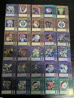 遊戯王【ジェムナイト】ターミナルワールド2 ノーマルセット　美品