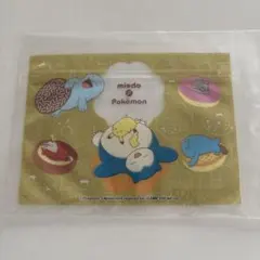 Item thumbnail for item d07a5c35-a514-4404-92f5-3067ba8db615