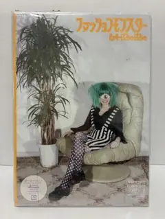 新品未使用　初回限定　きゃりーぱみゅぱみゅ ファッションモンスター CD