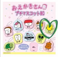 Item thumbnail for item 3a8ed033-5e08-4115-b9d3-c346d3b18256