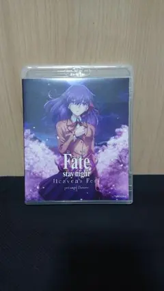 2026年最新】fate blu-ray heaven'sの人気アイテム - メルカリ