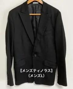 かずぴょん様 リクエスト 2点 まとめ商品
