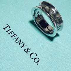 Tiffany＆Co. 1837ナローリング サイズ棒:約13号【箱/ポーチ付