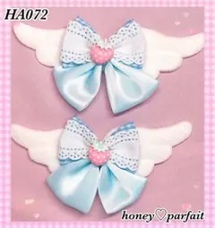♥HA072♥ヘアクリップリボン ♡天使の羽 ライトブルー♡ アイドルヘアアクセ